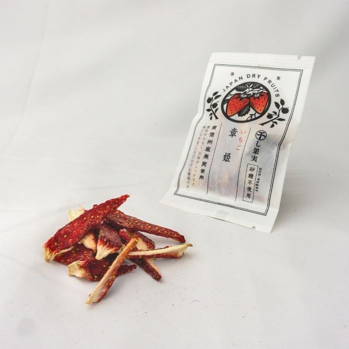 プレミアムドライフルーツ　「干し果実」　南信州産　宝石箱　12入　S840