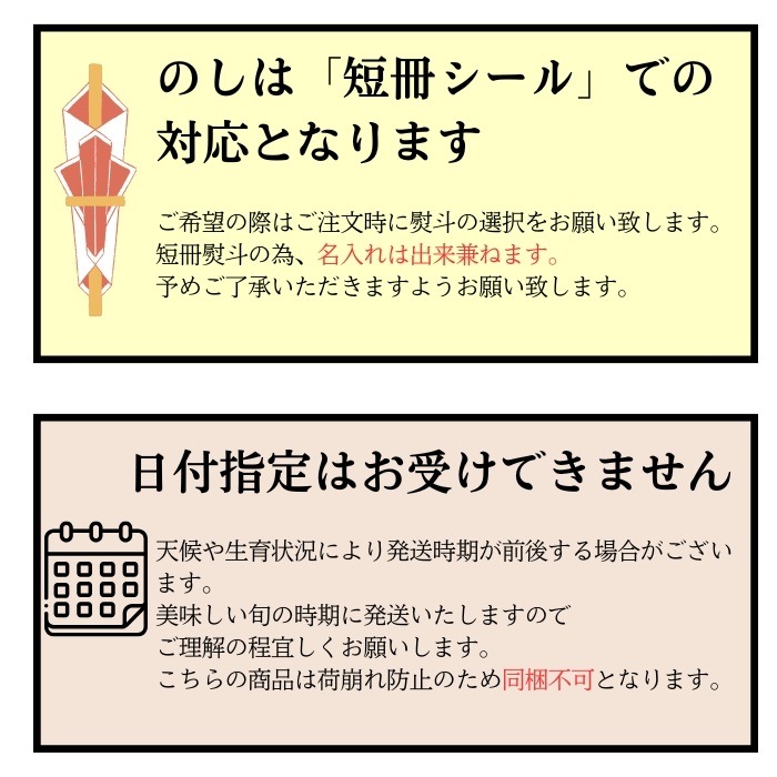 S812　令和6年産　南信州産 コシヒカリ ３kg　
