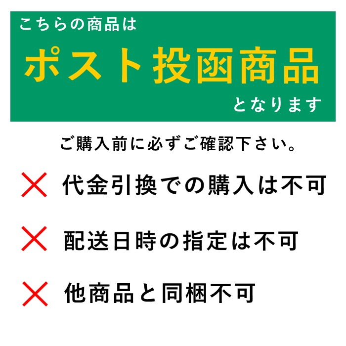 【広告をご覧になった方限定】大粒厳選市田柿3Pセット 約510ｇ(5～6粒×3パック） S410ad　2025年12月下旬～予約順に発送