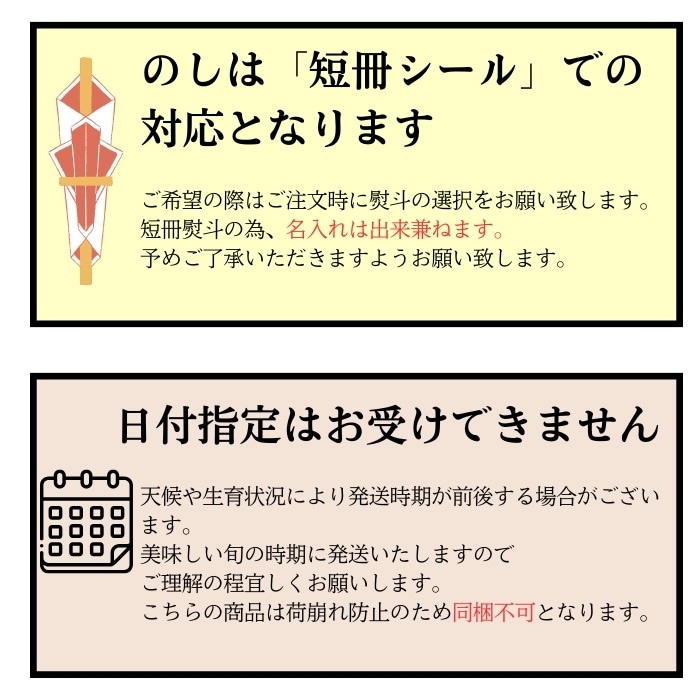 S415 干し柿 市田柿 バラふぞろい 5kg(1kg箱×5箱)　2026年1月中旬～ご注文順に発送