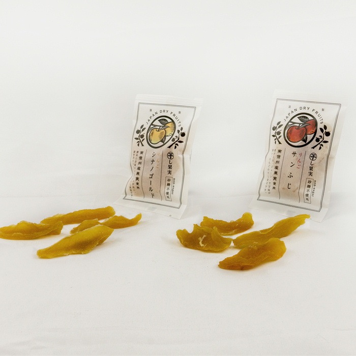 【広告をご覧になった方限定】プレミアムドライフルーツ　「干し果実」　南信州産　宝石箱　12入　S840ad