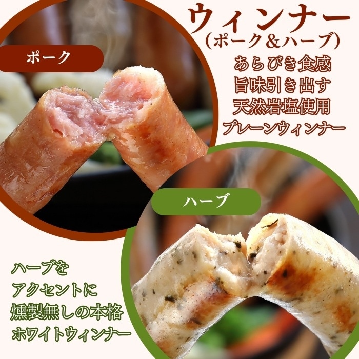 S636 デリカセット (冷凍)