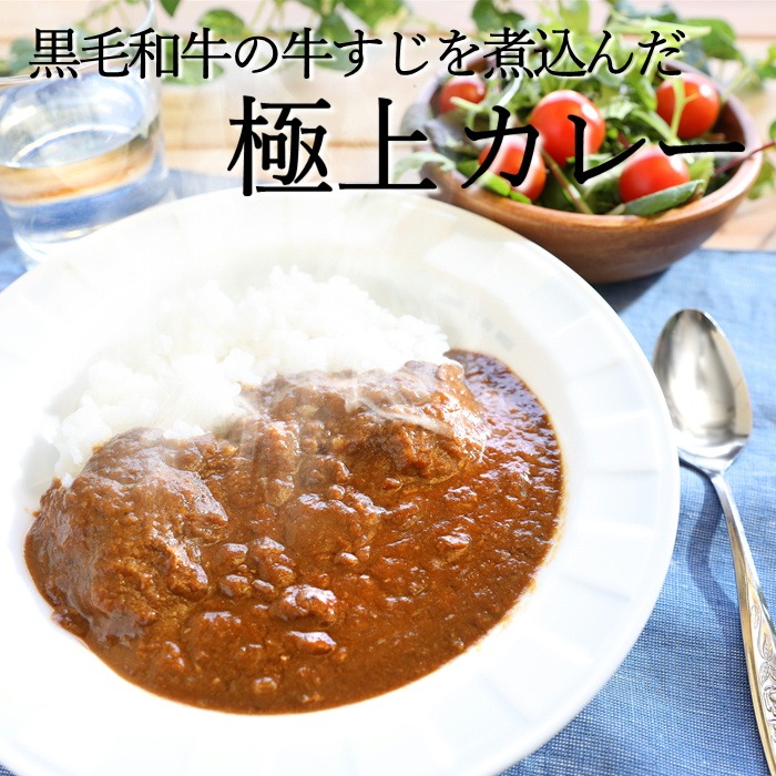 S636 デリカセット (冷凍)