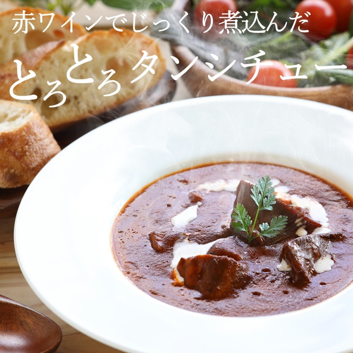 S636 デリカセット (冷凍)