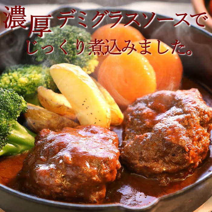 S636 デリカセット (冷凍)