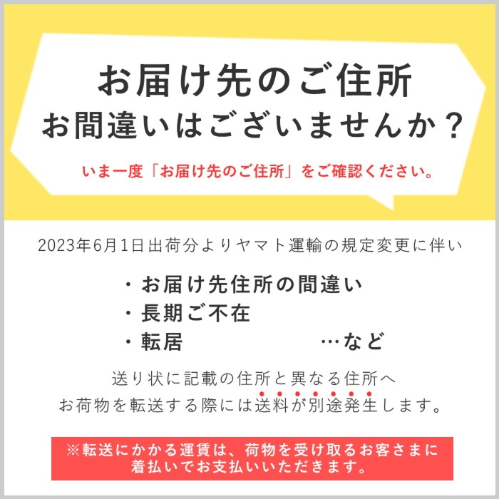 S301 　りんご　秋映　中玉　約2.5ｋｇ(8～10玉)　10月上旬～10月中旬発送