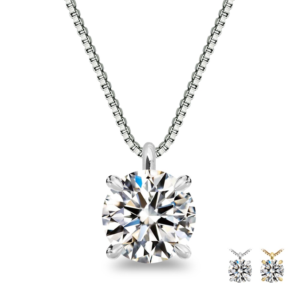 【1.5ct】ラボグロウンダイヤモンド ネックレス D/VVS2-1/3EX H&C Pt900 K18 4爪 ソリティア｜JEWELRY CASTLE