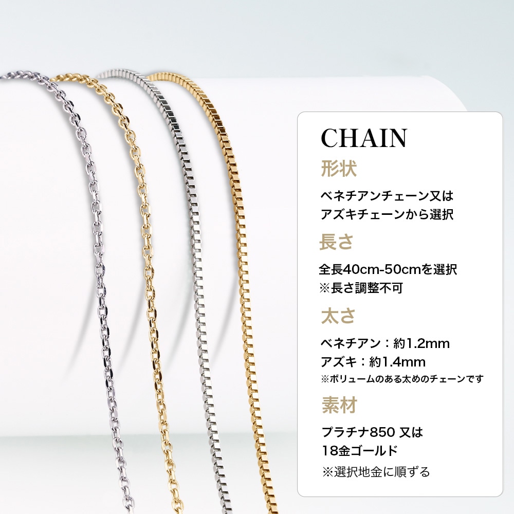 【IGI鑑定書付】Pt900 / K18 3カラット ダイヤモンド 4爪 一粒 ネックレス ラボグロウン ダイヤモンド