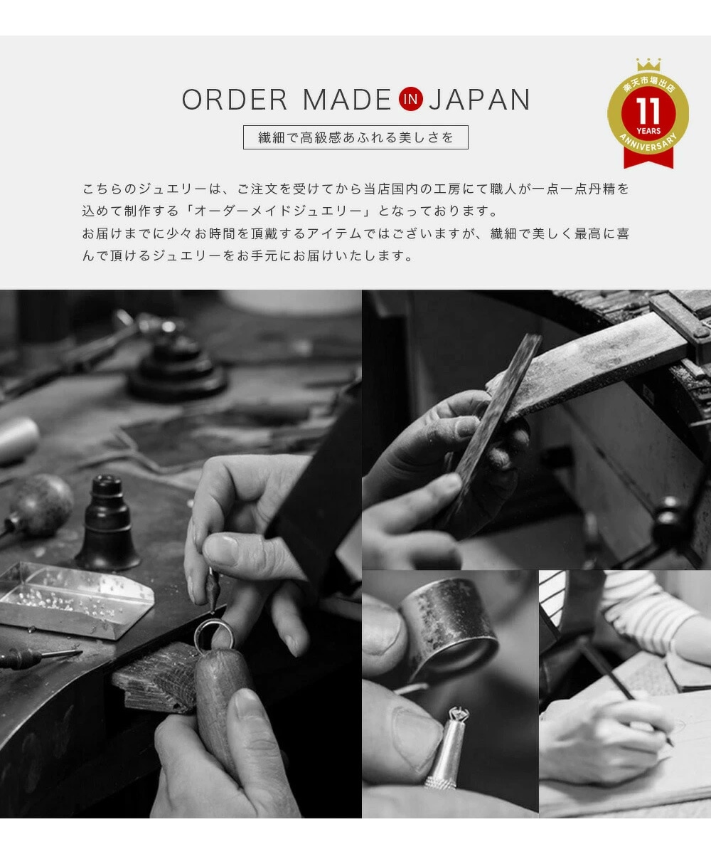 Pt900 / K18 3カラット モアサナイト フルエタニティリング