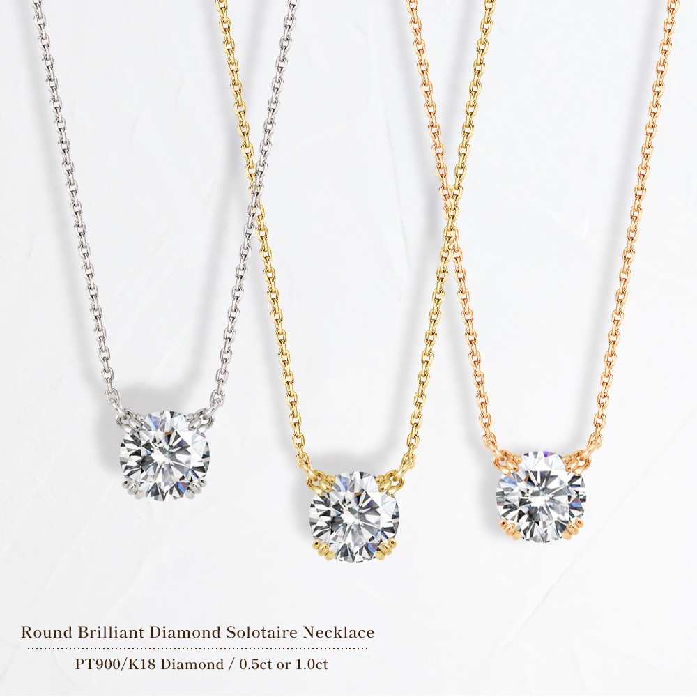 【IGI鑑定書付き】ダイヤモンド 両吊りネックレス（0.5ct-1.0ct）（D-VVS2-3EX）