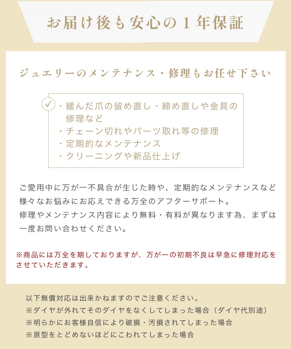 【IGI鑑定書付き】ダイヤモンド 両吊りネックレス（0.5ct-1.0ct）（D-VVS2-3EX）