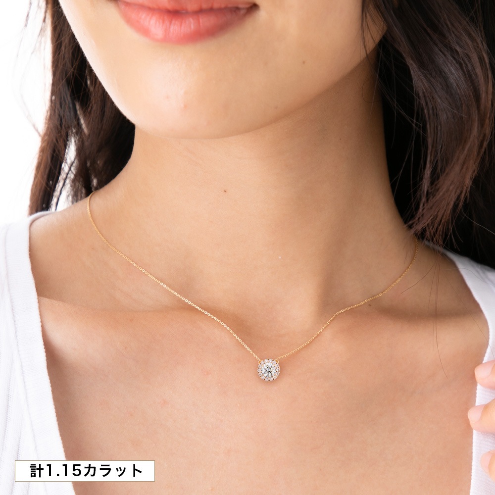 【IGI鑑定書付き】0.63ct / 1.15ct ダイヤモンド HALO ネックレス プラチナ 又は 18金 ゴールド ラボグロウン ダイヤモンド