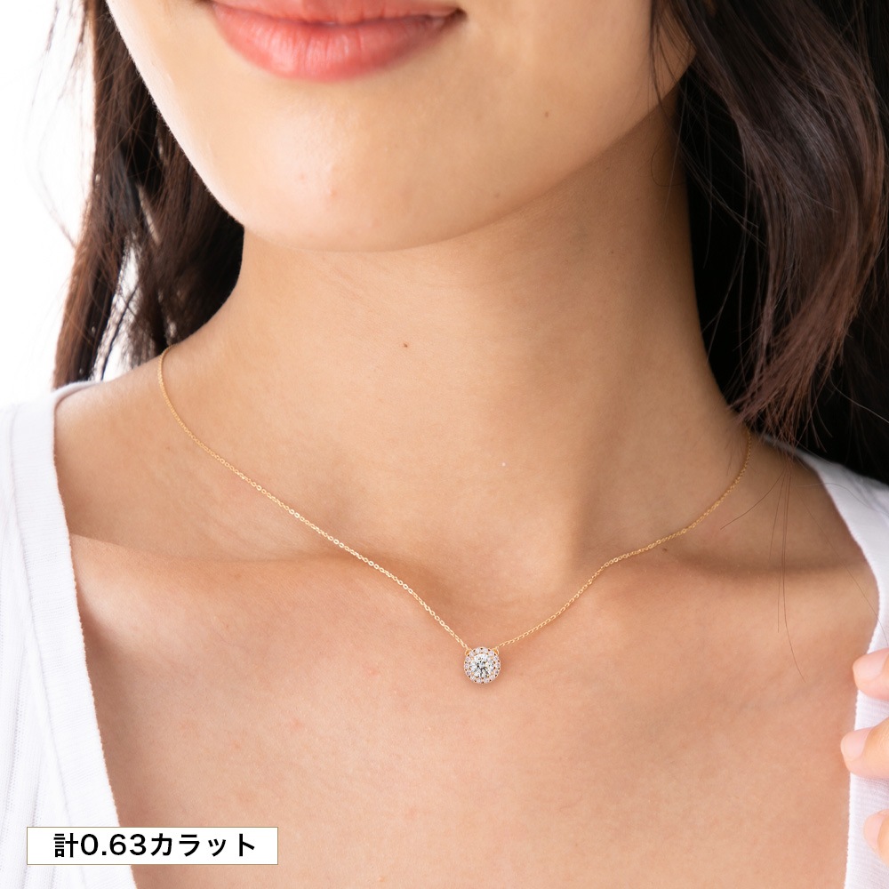 0.63ct / 1.15ct モアサナイト HALO ネックレス プラチナ 又は 18金 ゴールド