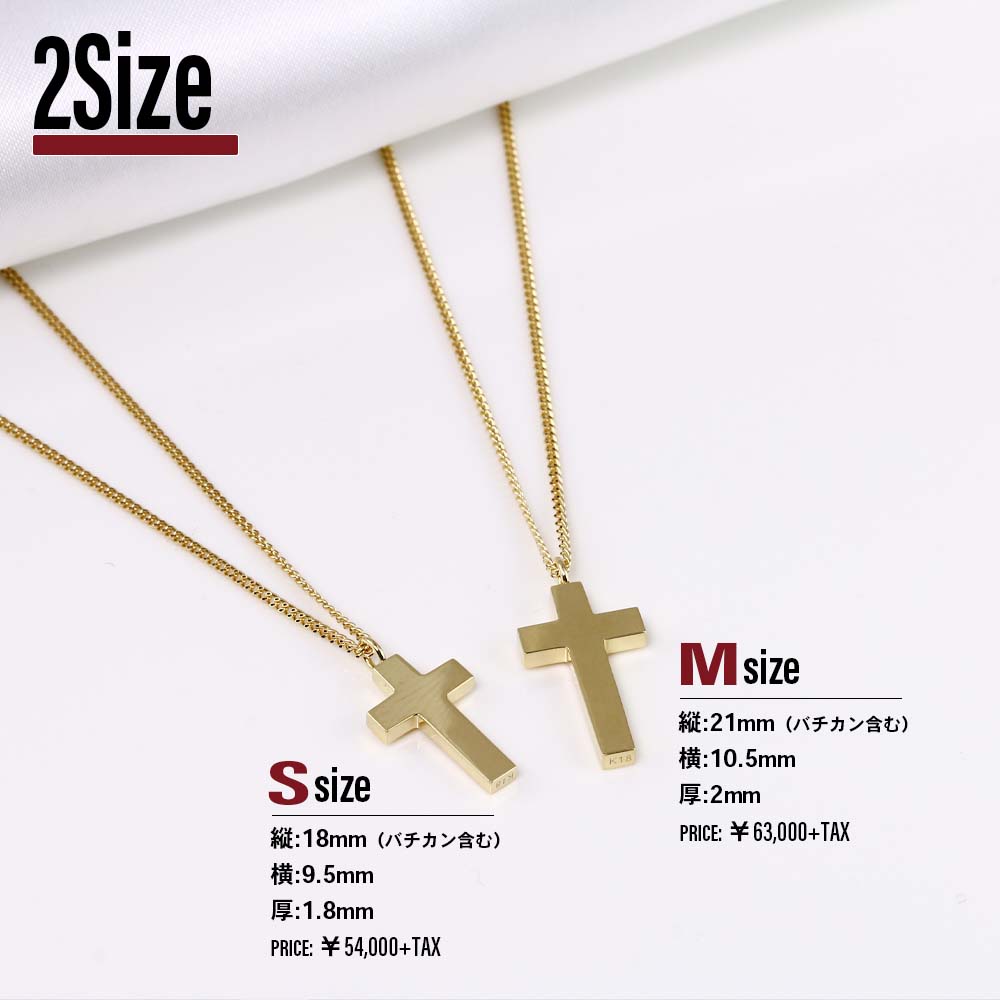 ジュエリーキャッスル