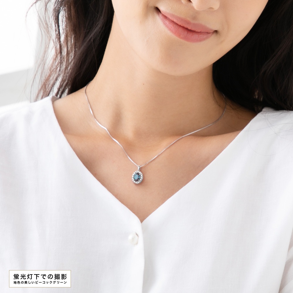 1.5ct アレキサンドライト HALOデザイン ネックレス(プラチナ又はゴールド)ラボグロウンアレキサンドライト