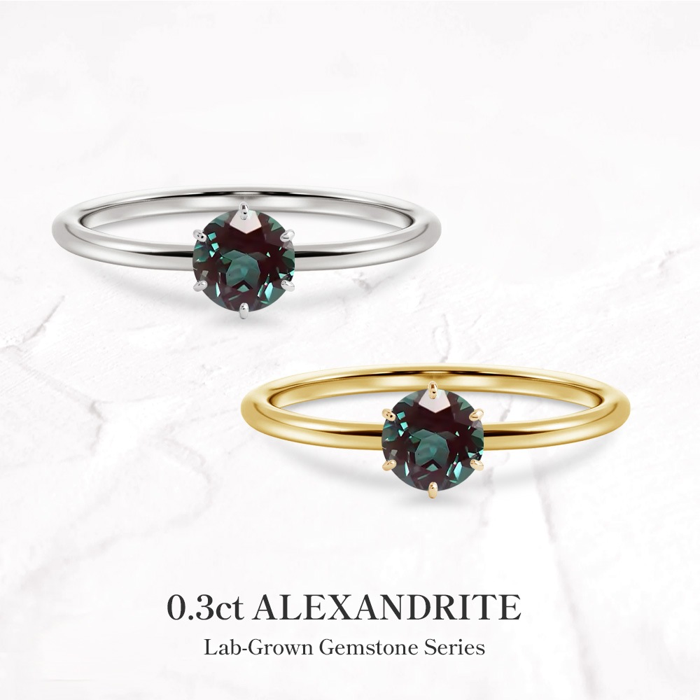 0.3カラット ラウンド アレキサンドライト リング ( ラボグロウン ) 指輪 プラチナ 18金ゴールド