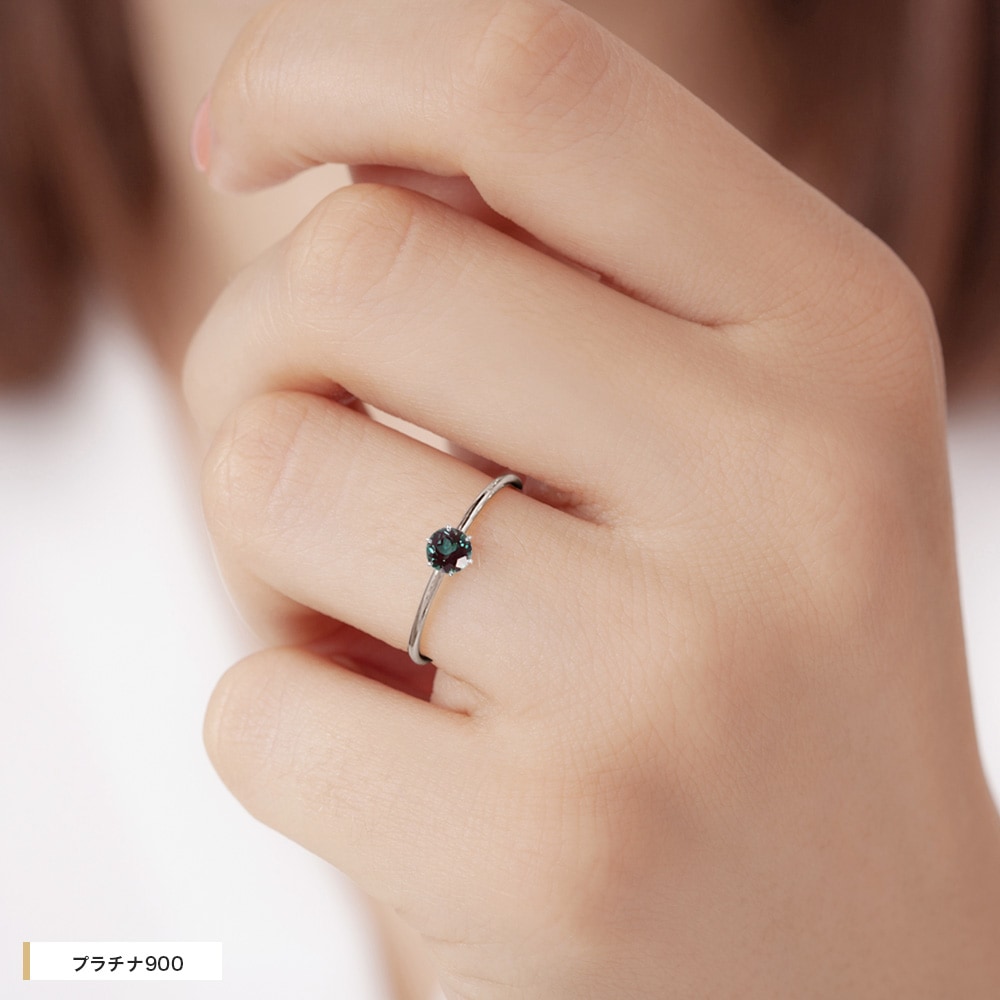 0.3カラット ラウンド アレキサンドライト リング ( ラボグロウン ) 指輪 プラチナ 18金ゴールド