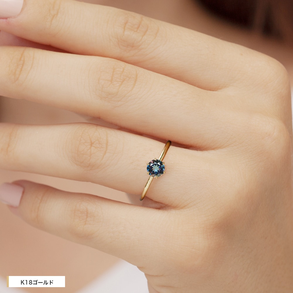 0.3カラット ラウンド アレキサンドライト リング ( ラボグロウン ) 指輪 プラチナ 18金ゴールド