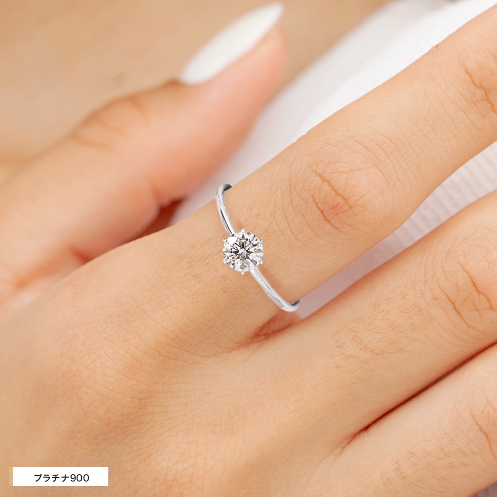 【IGI鑑定書付き】Pt900 / K18  0.3カラット ダイヤモンド 6爪 ソリティアリング（ラボグロウン・ダイヤモンド）