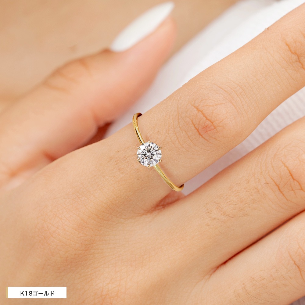 【IGI鑑定書付き】Pt900 / K18  0.3カラット ダイヤモンド 6爪 ソリティアリング（ラボグロウン・ダイヤモンド）