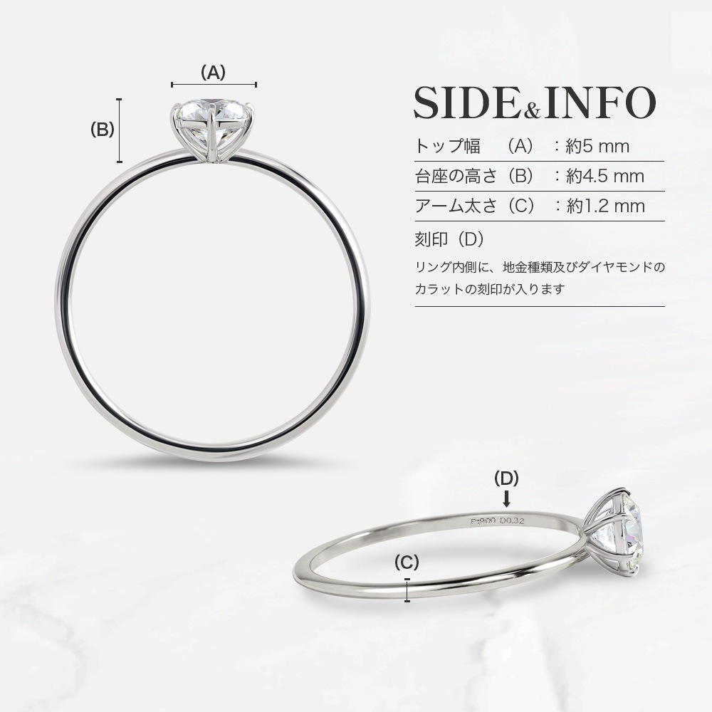 【IGI鑑定書付き】Pt900 / K18  0.3カラット ダイヤモンド 6爪 ソリティアリング（ラボグロウン・ダイヤモンド）