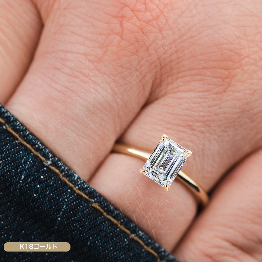 【IGI鑑定書付き】Pt900 / K18 1カラット ダイヤモンド ソリティアリング エメラルドカット ラボグロウン ダイヤモンド
