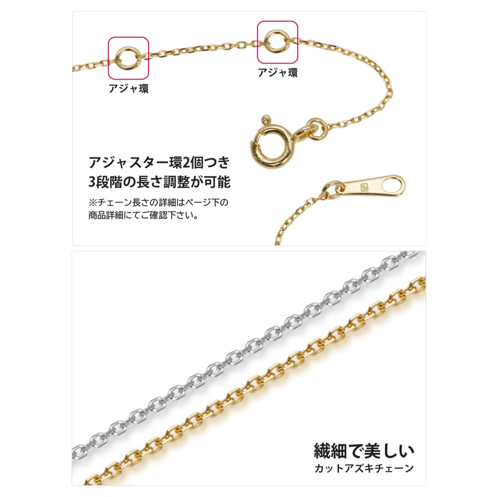 4本爪 両吊り ソリティア ネックレス 【 選べる3サイズ 0.3ct 0.5ct 1.0ct 】