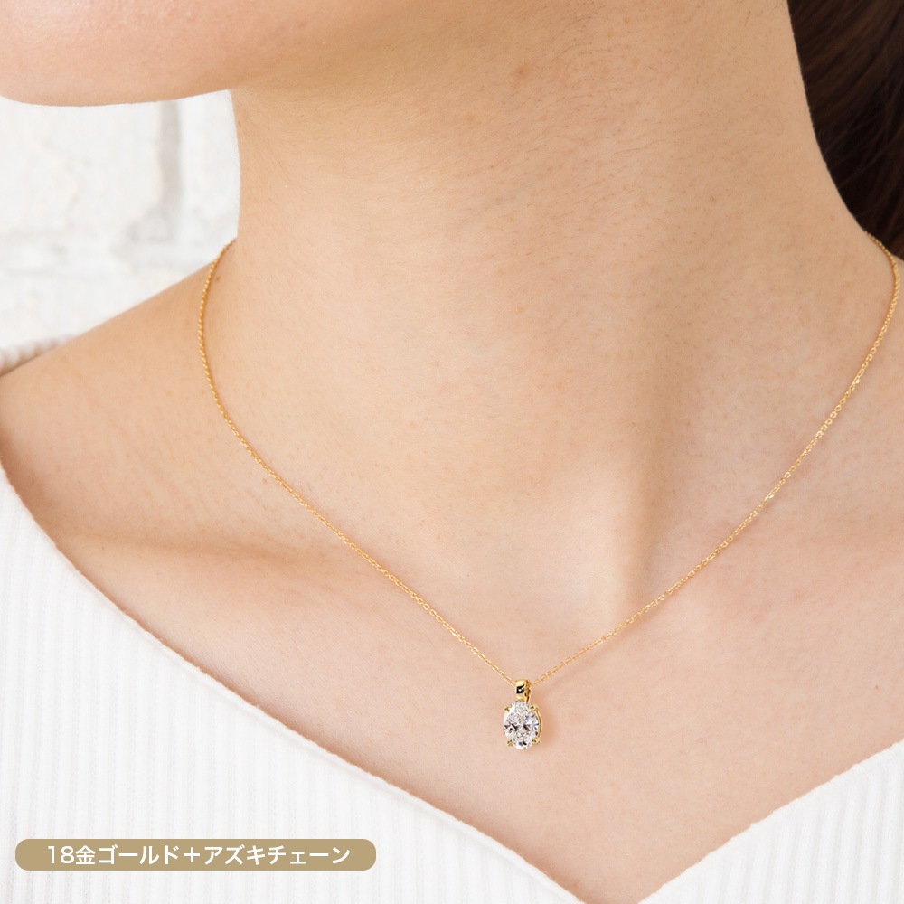【IGI鑑定書付き】PT/K18 1カラット オーバル ダイヤモンド ソリティアネックレス ラボグロウンダイヤモンド（D-VVS2）