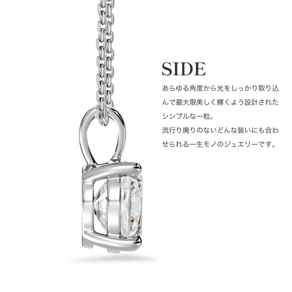 【IGI鑑定書付き】PT/K18 1.0ct ダイヤモンド ソリティアネックレス クッションカット ラボグロウン ダイヤモンド