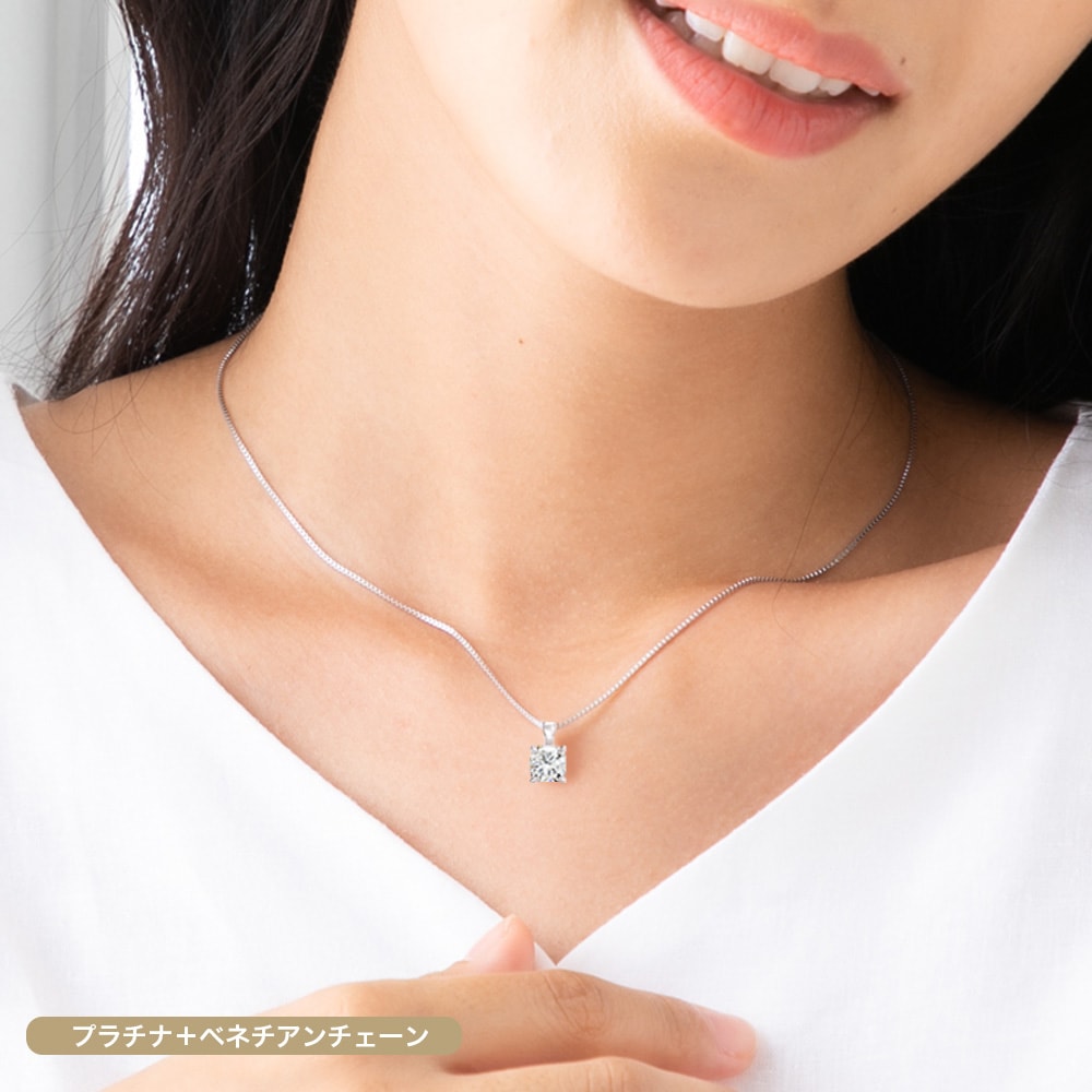 【IGI鑑定書付き】PT/K18 1.0ct ダイヤモンド ソリティアネックレス クッションカット ラボグロウン ダイヤモンド