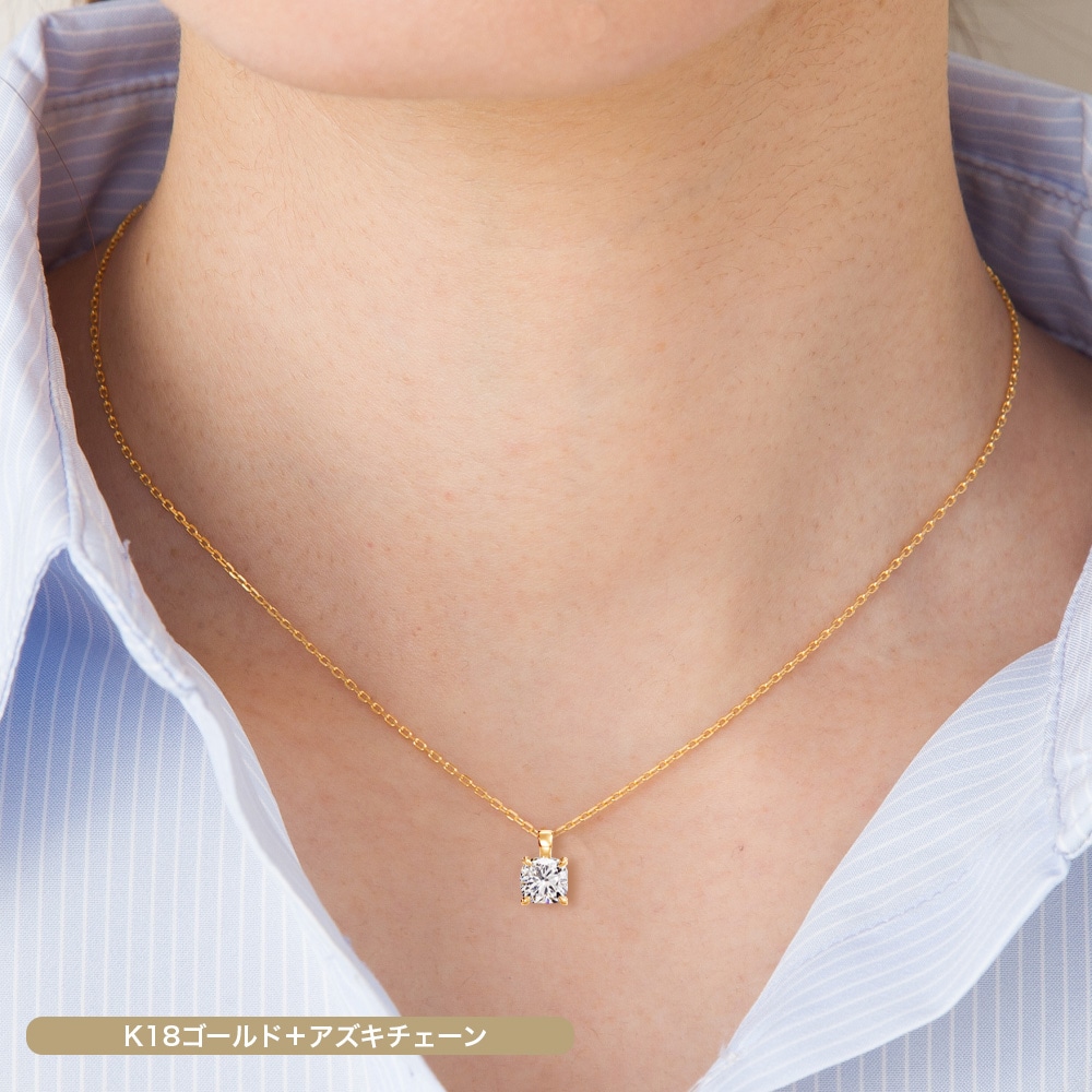 【IGI鑑定書付き】PT/K18 1.0ct ダイヤモンド ソリティアネックレス クッションカット ラボグロウン ダイヤモンド