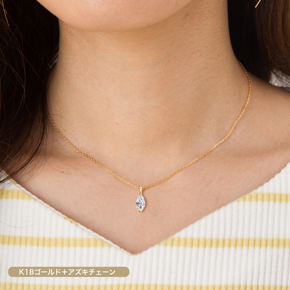 【IGI鑑定書付き】PT/K18 1.0ct ダイヤモンド ソリティアネックレス マーキスカット ラボグロウン ダイヤモンド