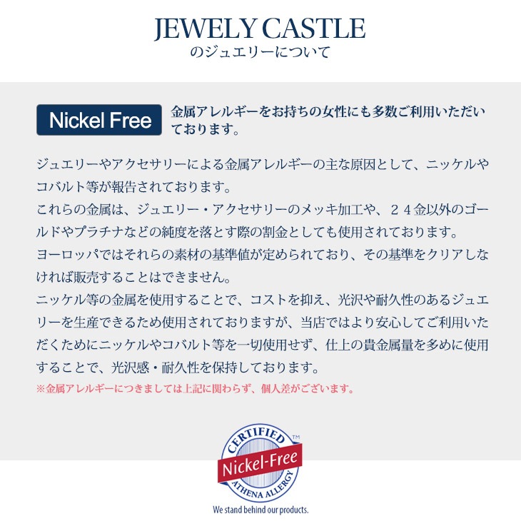 0.3ct 流線デザイン リング