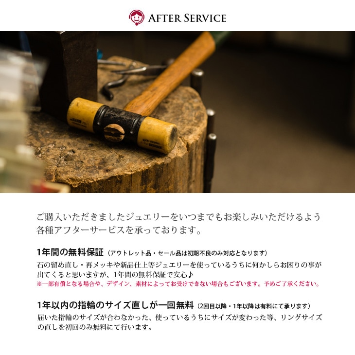 0.3ct 流線デザイン リング