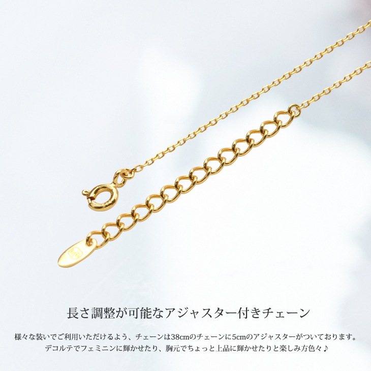 0.38ct ハート ソリティア ネックレス