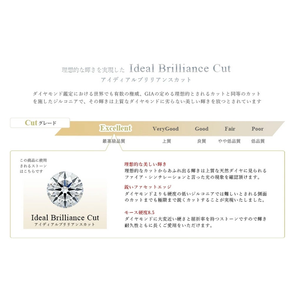 選べる2サイズ 揺れて輝くラウンドフープピアス