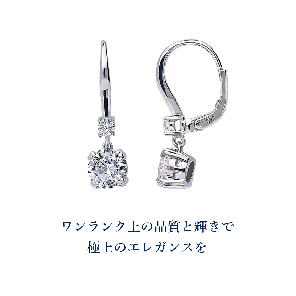 選べる2サイズ 揺れて輝くラウンドフープピアス