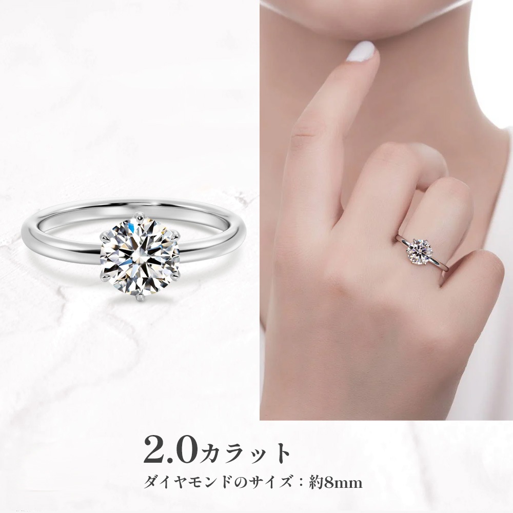 【IGI鑑定書付き】Pt900 / K18 ダイヤモンド ソリティアリング 1ct 1.5ct 2ct 3ct　から選んで作るオーダーメイド