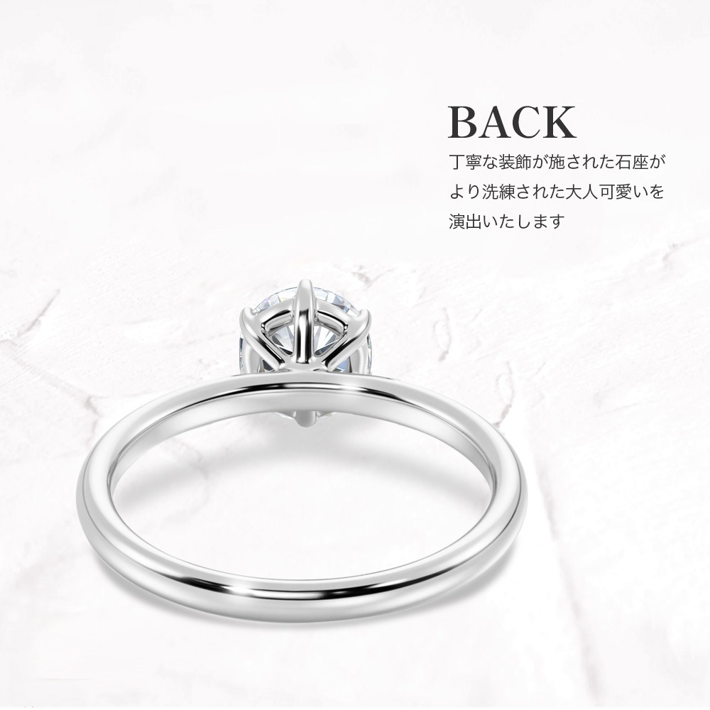 【IGI鑑定書付き】Pt900 / K18 ダイヤモンド ソリティアリング 1ct 1.5ct 2ct 3ct　から選んで作るオーダーメイド