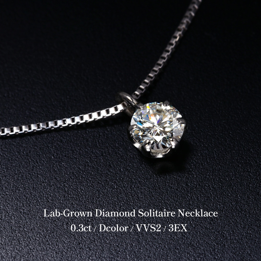 JEWELRY CASLTE / ジュエリーキャッスル公式