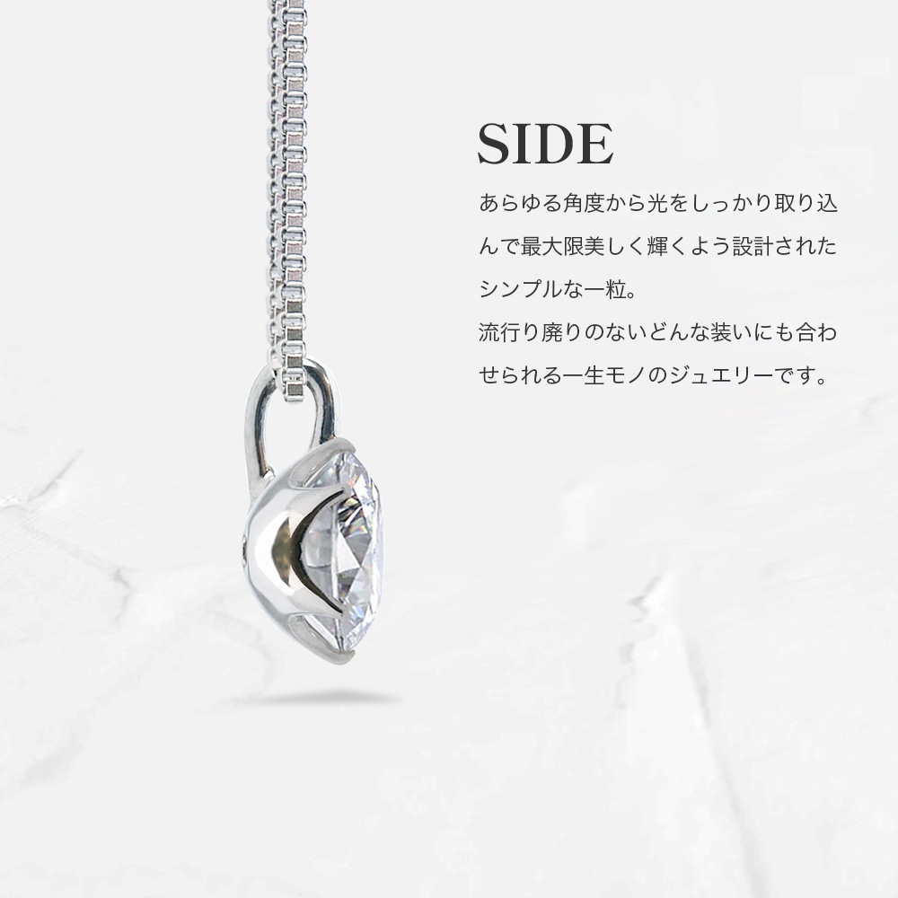 【IGI鑑定書付き】PT900/850 0.3ct ダイヤモンドネックレス ラボグロウン ダイヤモンド