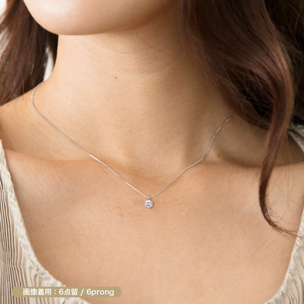 【IGI鑑定書付き】PT900/850 0.3ct ダイヤモンドネックレス ラボグロウン ダイヤモンド