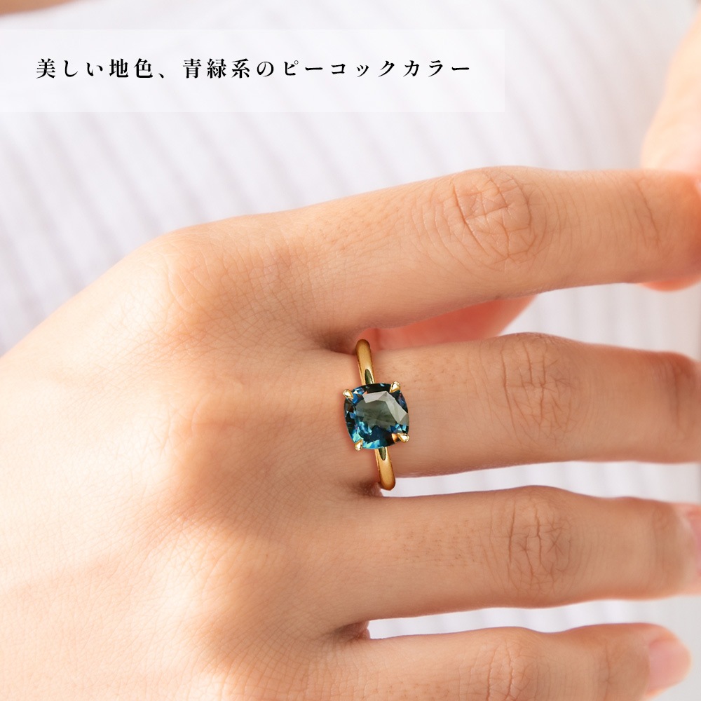 2.9カラット クッション アレキサンドライト リング ( ラボグロウン ) 指輪 プラチナ 18金ゴールド