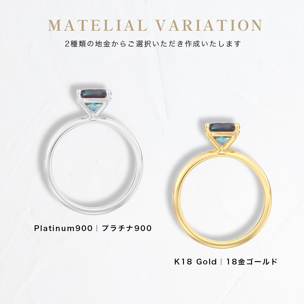 2.9カラット クッション アレキサンドライト リング ( ラボグロウン ) 指輪 プラチナ 18金ゴールド