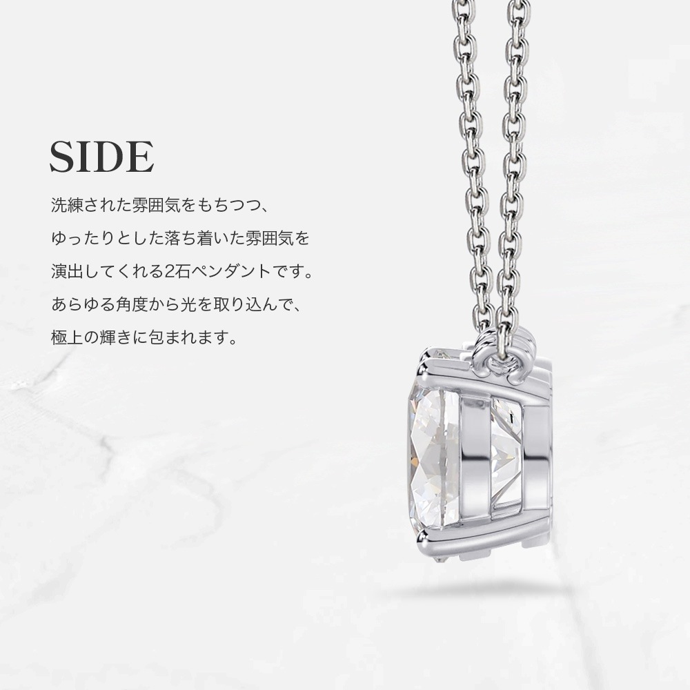 【IGI鑑定書付き】Toi et Moi / 計0.86ct ダイヤモンド ネックレス ラウンドカット ＆ ペアシェイプカット ラボグロウン ダイヤモンド