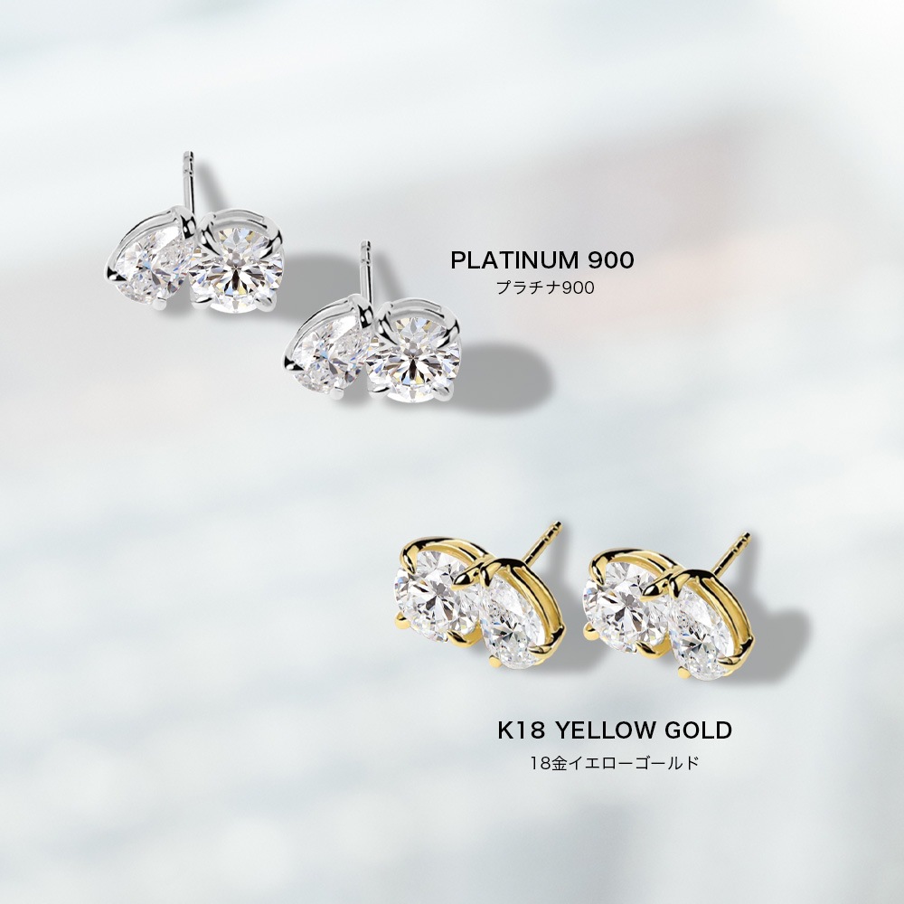 【IGI鑑定書付】PT900 / K18 【Toi et Moi 】計1.1ct ダイヤモンドピアス