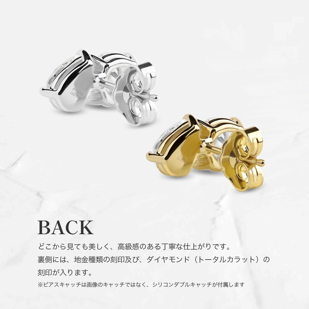 【IGI鑑定書付】PT900 / K18 【Toi et Moi 】計1.1ct ダイヤモンドピアス