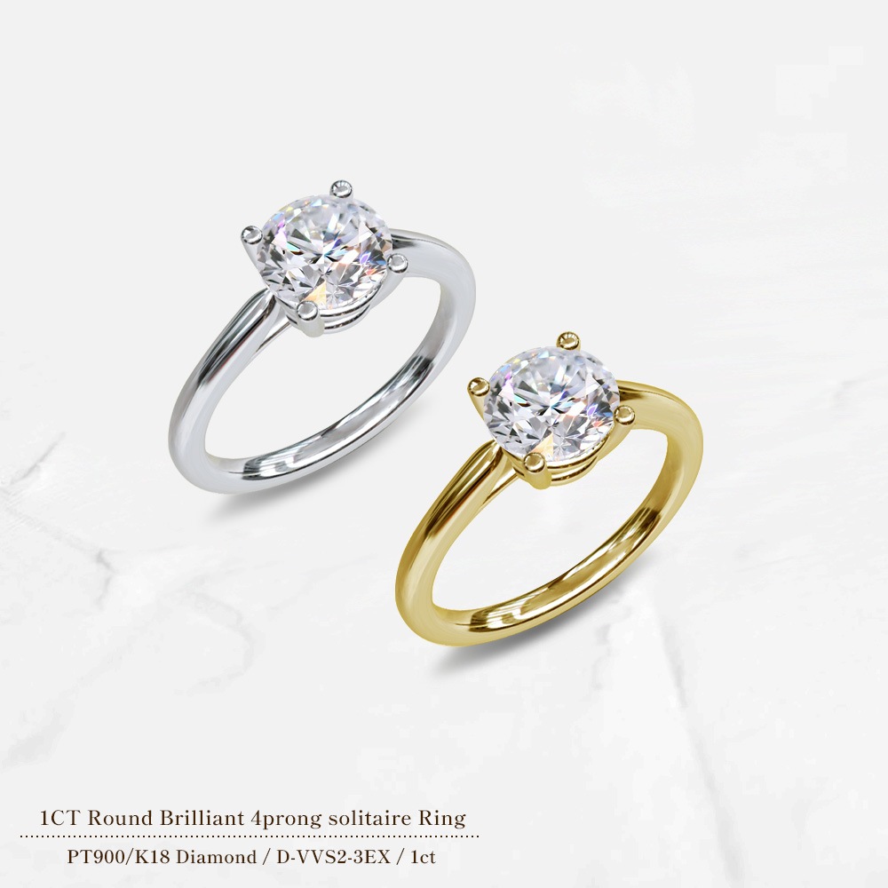 【IGI鑑定書付き】Pt900 / K18  1カラット ダイヤモンド 4爪 ソリティアリング