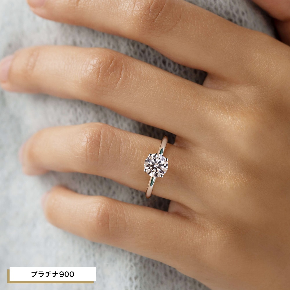【IGI鑑定書付き】Pt900 / K18  1カラット ダイヤモンド 4爪 ソリティアリング
