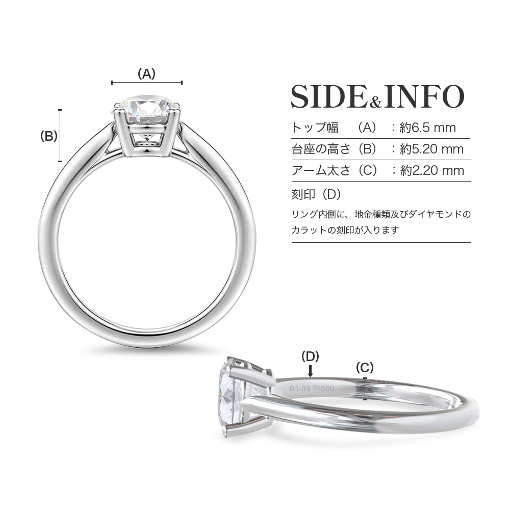 【IGI鑑定書付き】Pt900 / K18  1カラット ダイヤモンド 4爪 ソリティアリング